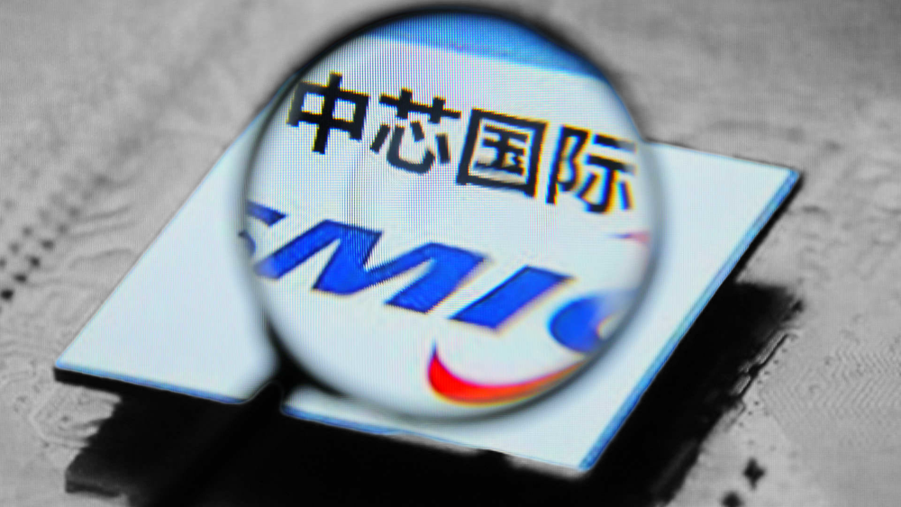 Тайвань SMIC незаконне вербування