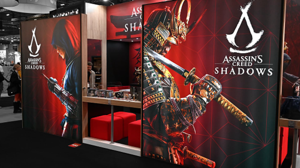 Логотип Ubisoft